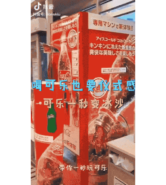 2abdeef9746612c0823af2c421bfb60b.gif