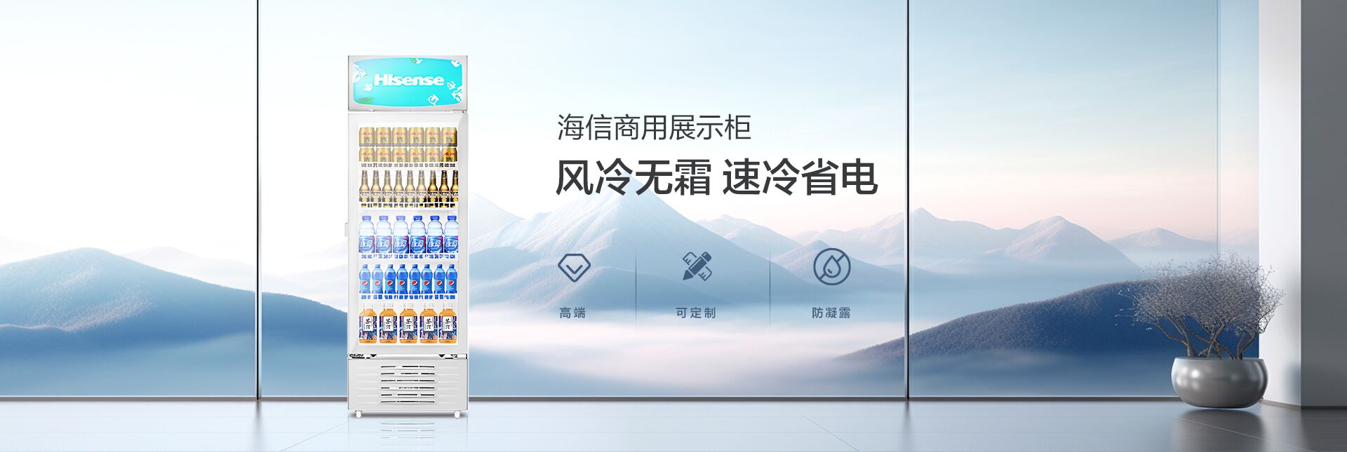 首页